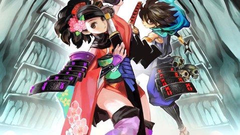 Muramasa2