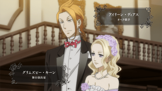 Review: Black Butler: Book of Murder | Dracula's Cave