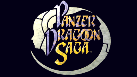 Panzer Dragoon Saga