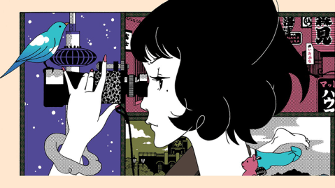 Tatami Galaxy