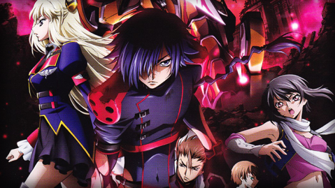 Code Geass Akito the Exiled