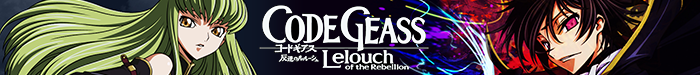 Code Geass