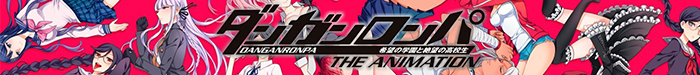 Danganronpa the animation