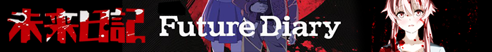 Future Diary