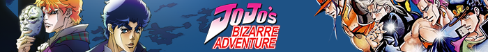Jojos Bizarre Adventure