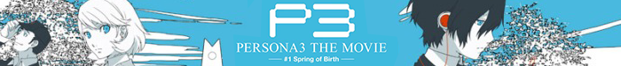 Persona 3 The Movie 1