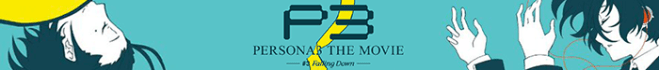 Persona 3 The Movie 3