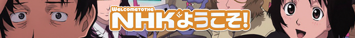 Welcome to the NHK