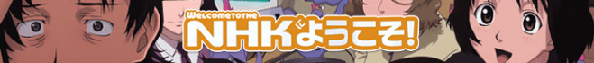 Welcome to the NHK