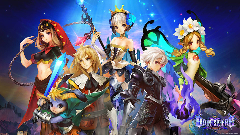 Odin Sphere's five protagonists gathered beneath a starry sky