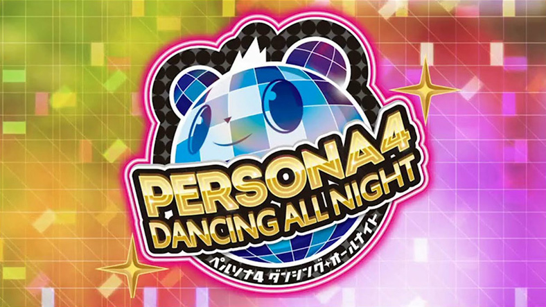 Persona 4: Dancing All Night disco ball logo on a colourful mosaic